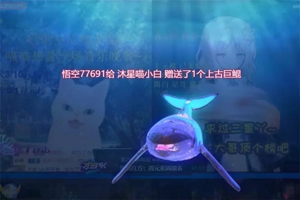 繁星屠龙怎么玩