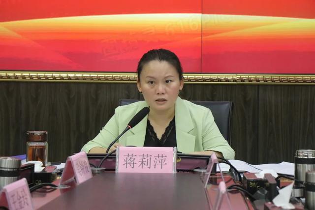 蒋莉萍:学习浙江"千万工程"经验 建设琼中美丽乡村