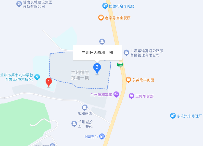 兰州机场大巴在哪坐?几点发车?乘坐攻略戳
