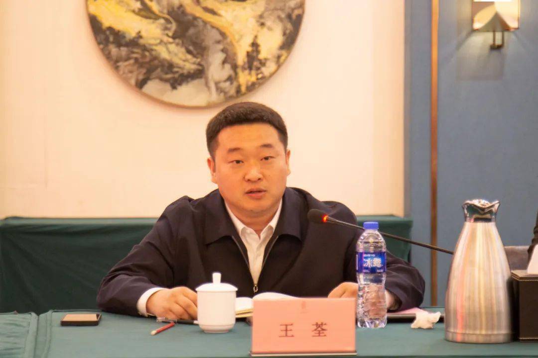 王荃任天津武清区委常委,宣传部部长!原任河北区副区长