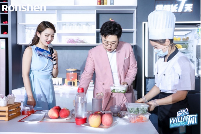 当520遇上容声冰箱新品,尝鲜官杜海涛带来的福利不可错过!-家电圈官网