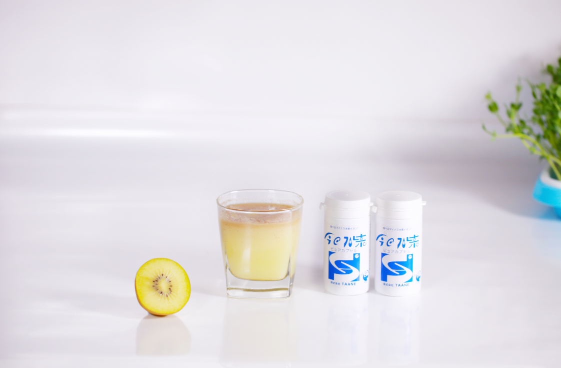 响应健康中国战略 今日水素传扬氢的积极意义 提高健康生活品质