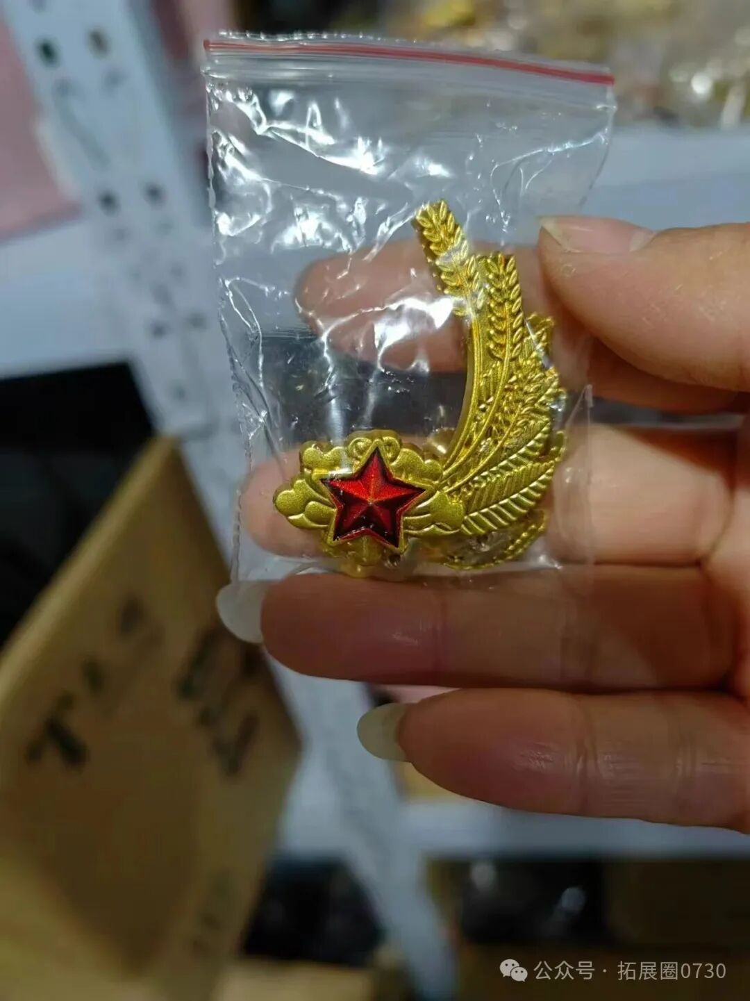 礼宾服介绍