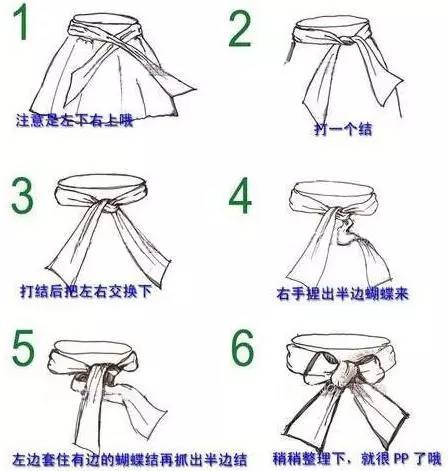 蝴蝶结的打法