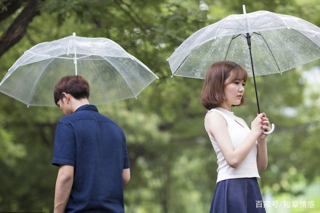 男生分手后的心理变化?
