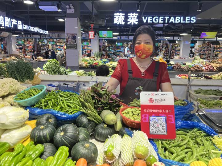 杭州这个农贸市场买菜用上数字人民币,怎么用?安全吗?