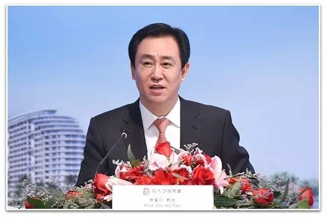 關鍵時刻!許家印卸任恒大地產董事長,被曝商票逾期無法兌付