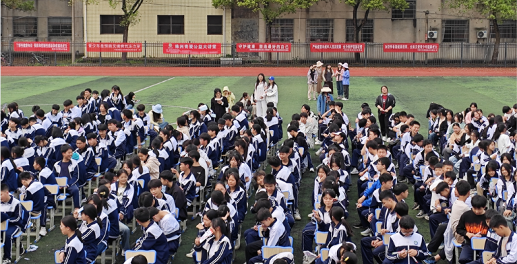 醴陵白兔潭做鸡学生图片