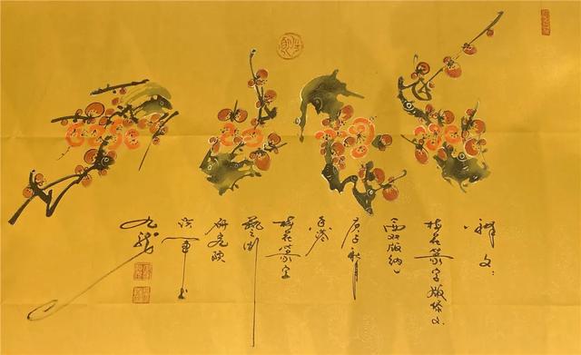 非遗"梅花篆字"艺术传承人王洪军傣乡献技