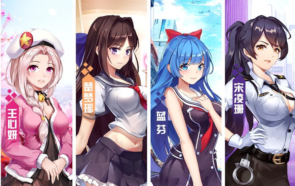 低于百万字的小说不看,这本10000多章的校花你看过了吗?