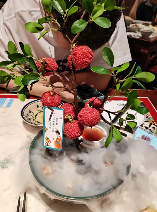 长安大排档-妃子笑