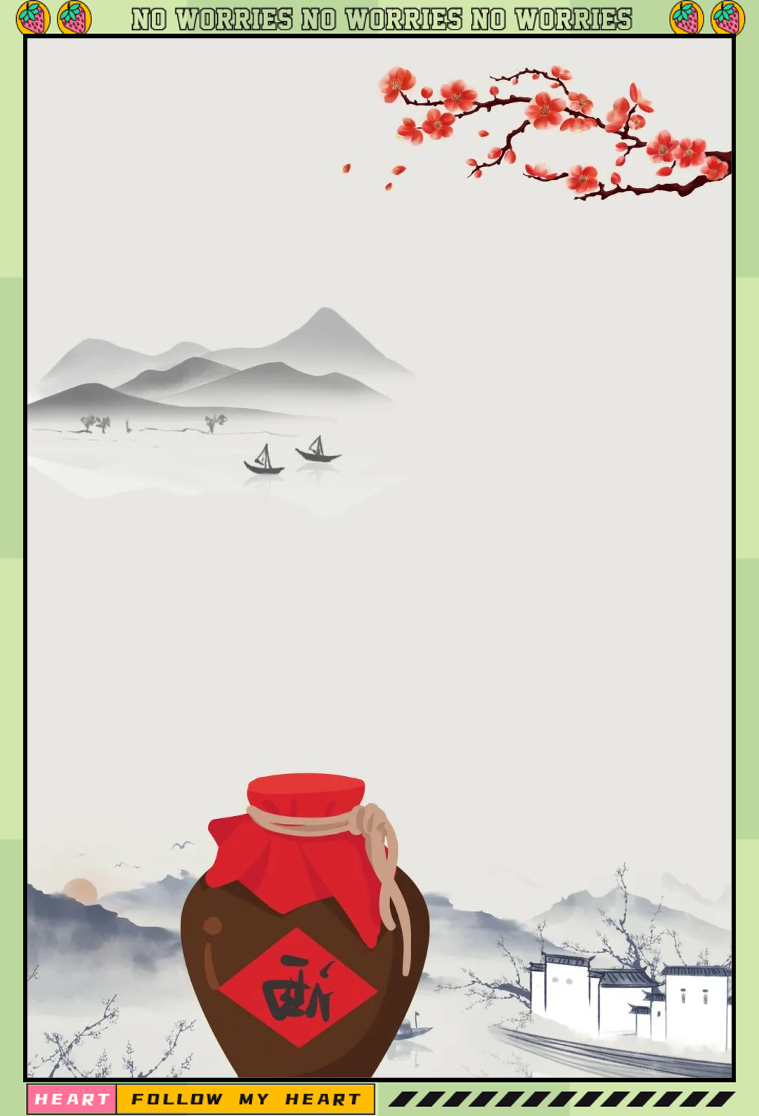 酒文化与诗词交融,酒中的情感与哲理