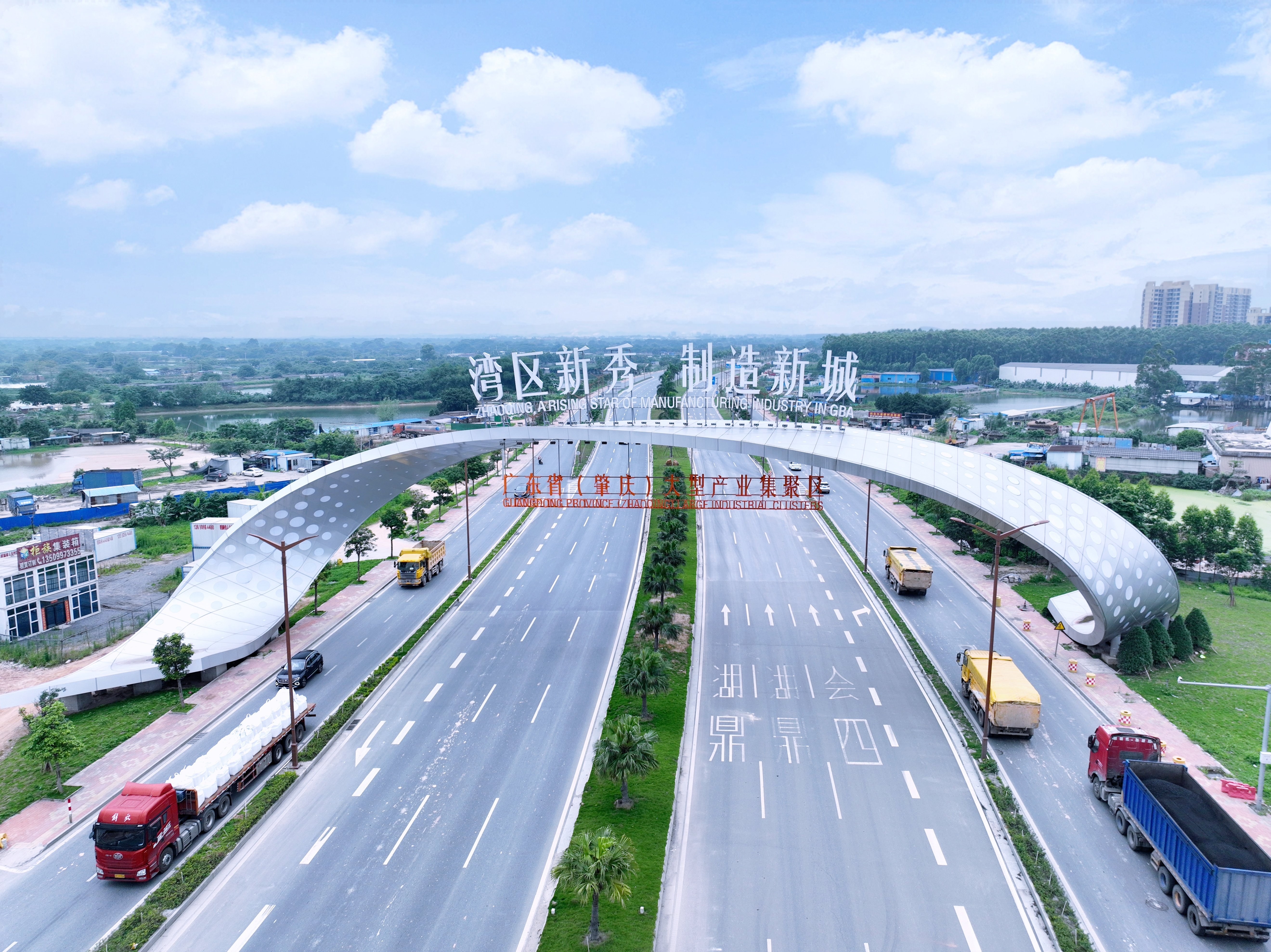 肇庆四会大沙镇:深化"两化"融合,打造"百千万工程"镇域示范样板