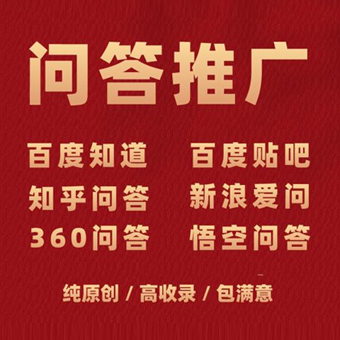 經過努力,又開啟了一個新的管道收入,想學習的進來哦