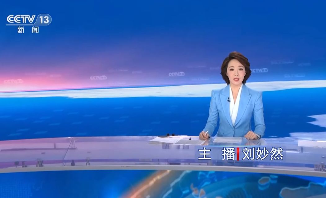 前河北一姐刘妙然再升职,康辉曾给出最高评价,有望成央视新国脸