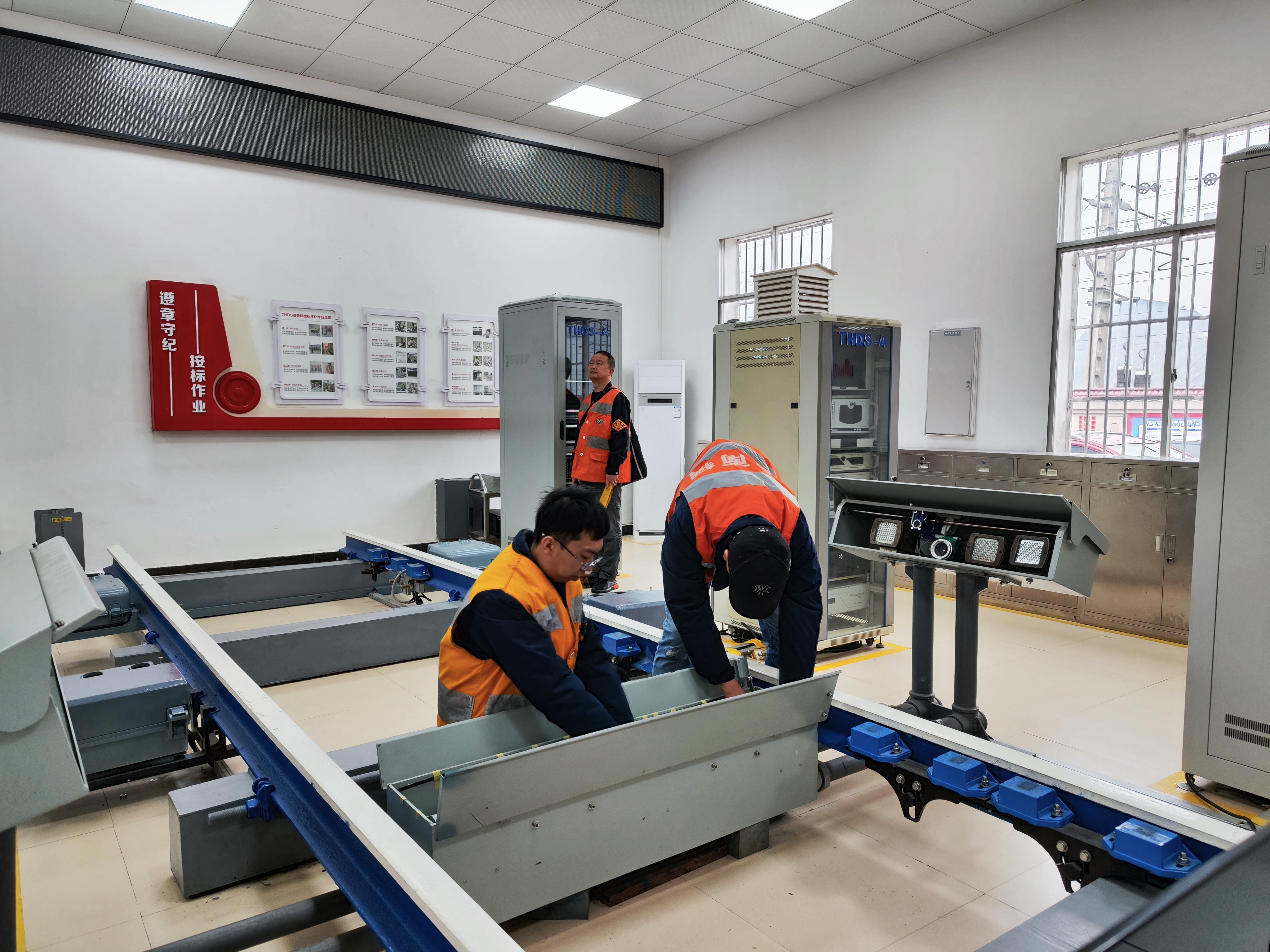 筑牢汛期安全屏障 贵阳南车辆段开展防洪应急演练