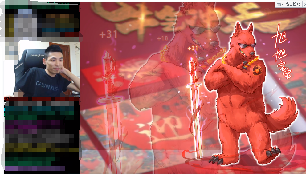 喜提梦想座驾奔驰大g引老婆不满:怎么我还是小电动!