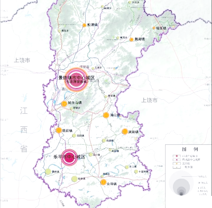 景德镇市:探索以皇帝年号命名的城市如何扩大市域范围与人口腹地,以