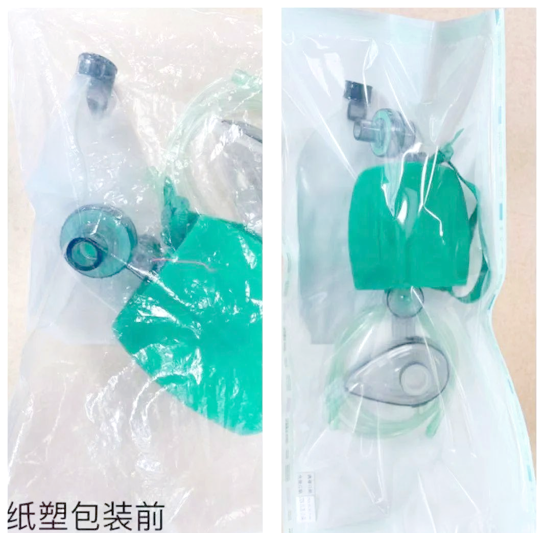 供应室采取多项措施提升服务水平