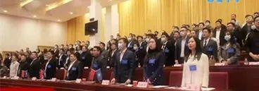 湖北省政协委员,省工商联副会长程力集团总经理程阿罗当选省青企联