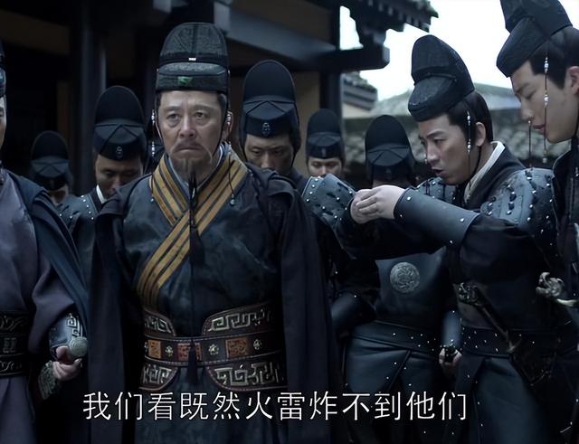 琅琊榜剧评:昭平帝萧选的权谋和悲剧