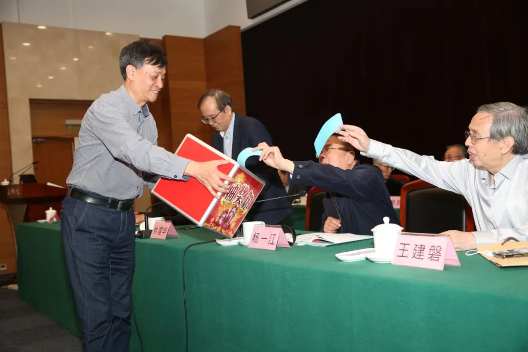 中国老教授协会第九次全国会员代表大会在北京隆重召开 林建华当选新