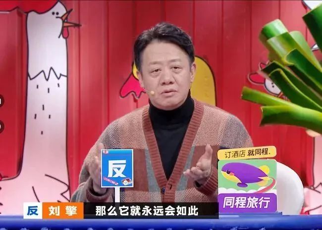 《四月的纪念》作者刘擎:诗不止在远方,眼前也不只苟且