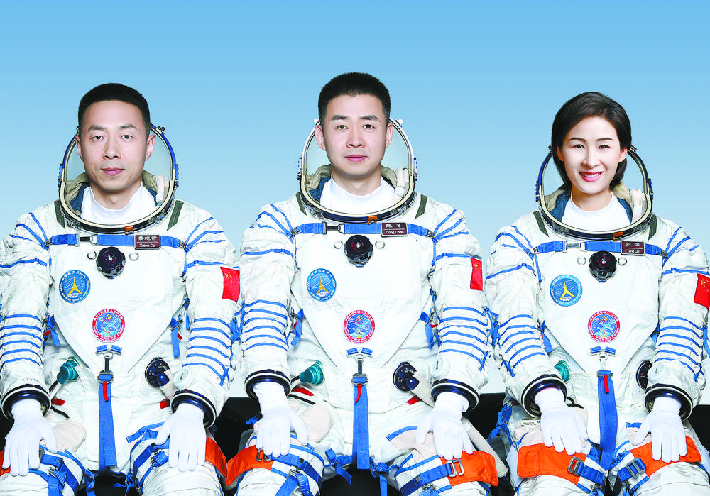 神舟十四号航天员乘组确定 全部为第二批航天员