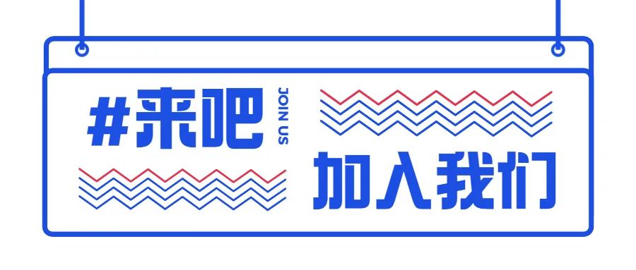 北京城市學院地理信息科學專業介紹