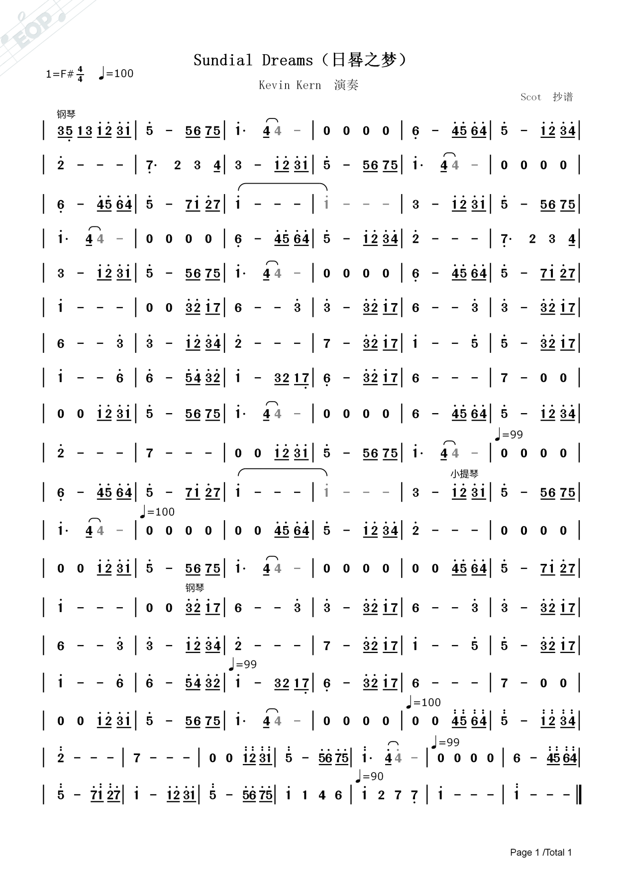 「纯音乐」sundial dreams(日晷之梦)——动态简谱