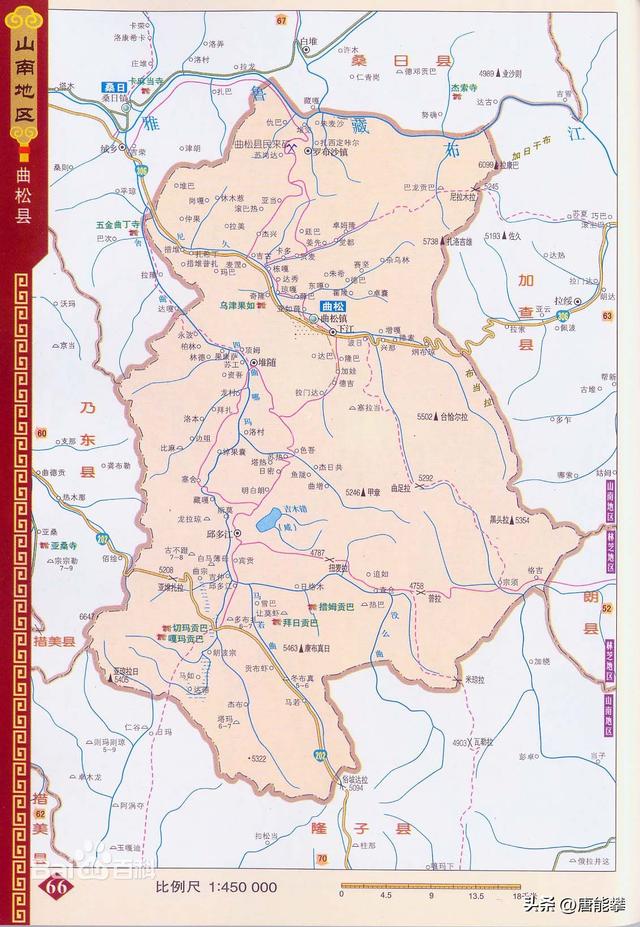 西藏山南曲松,措美,洛扎,加查,隆子5县现状
