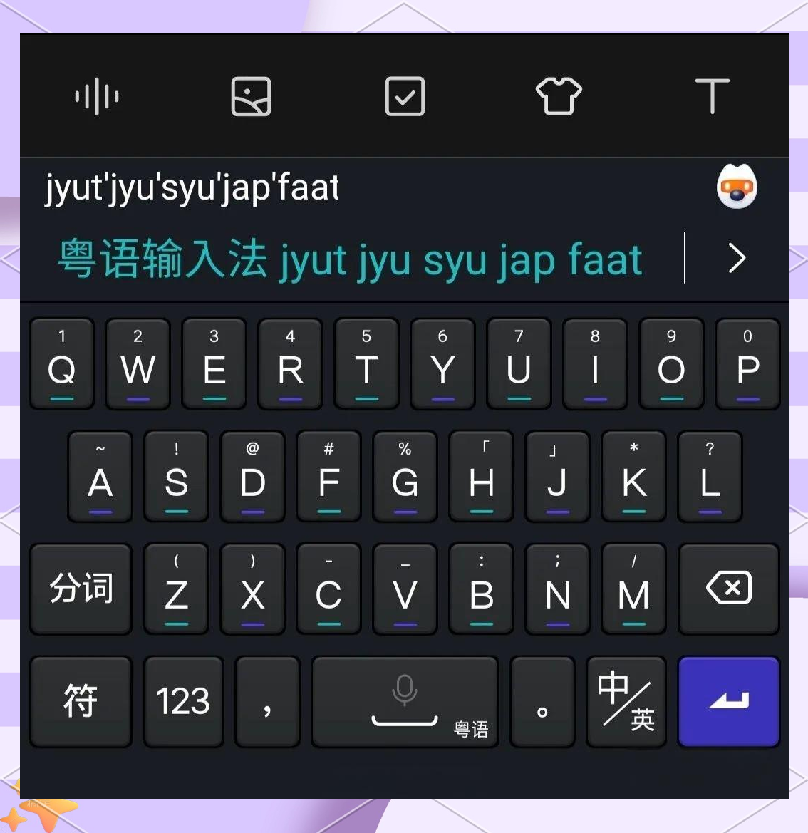 搜狗搜索使用技巧=搜狗搜索引擎怎么用