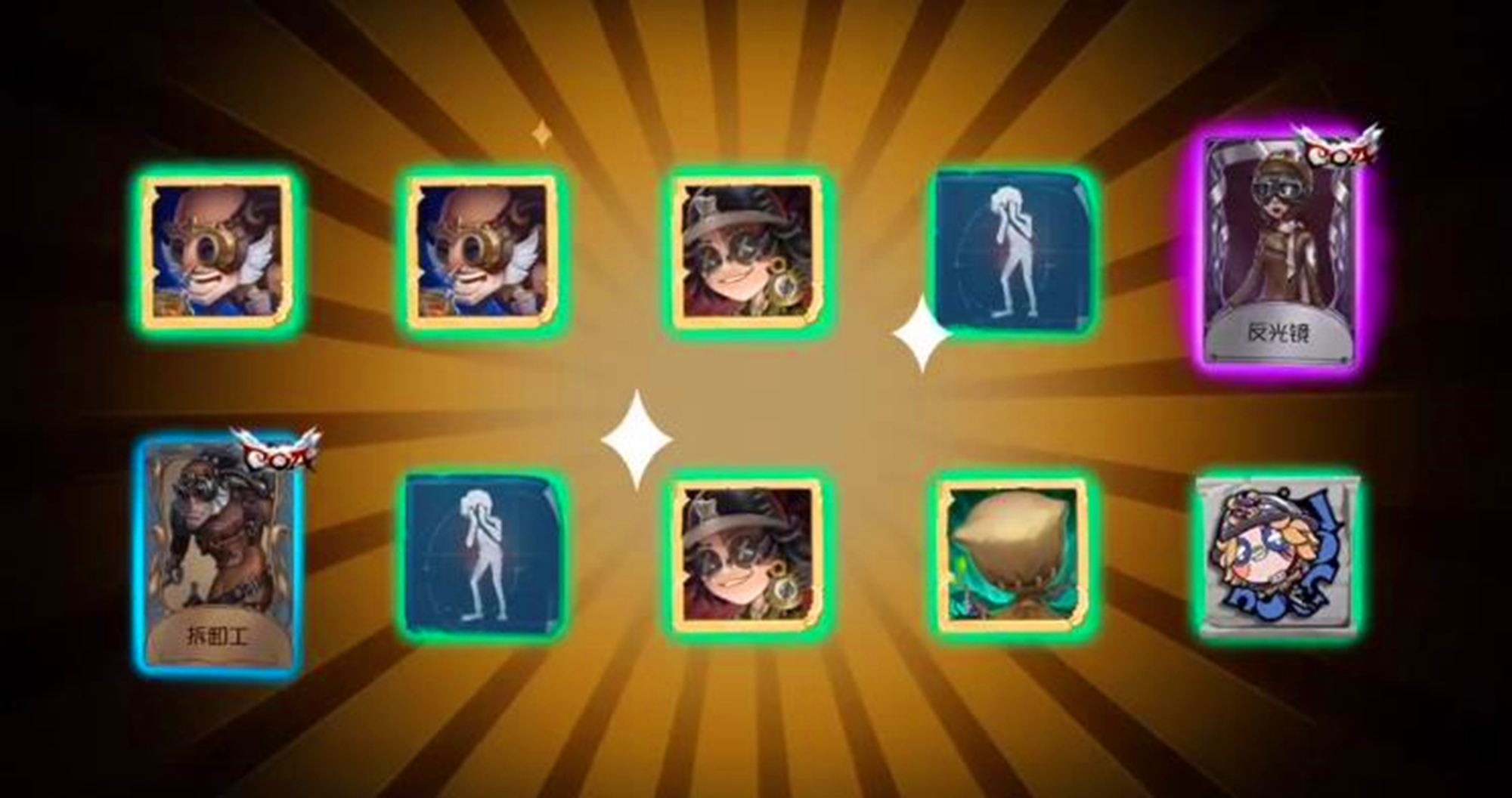 第五人格:鹿头"熔铁猎犬"是智商检测器?这一番话惹怒了老玩家