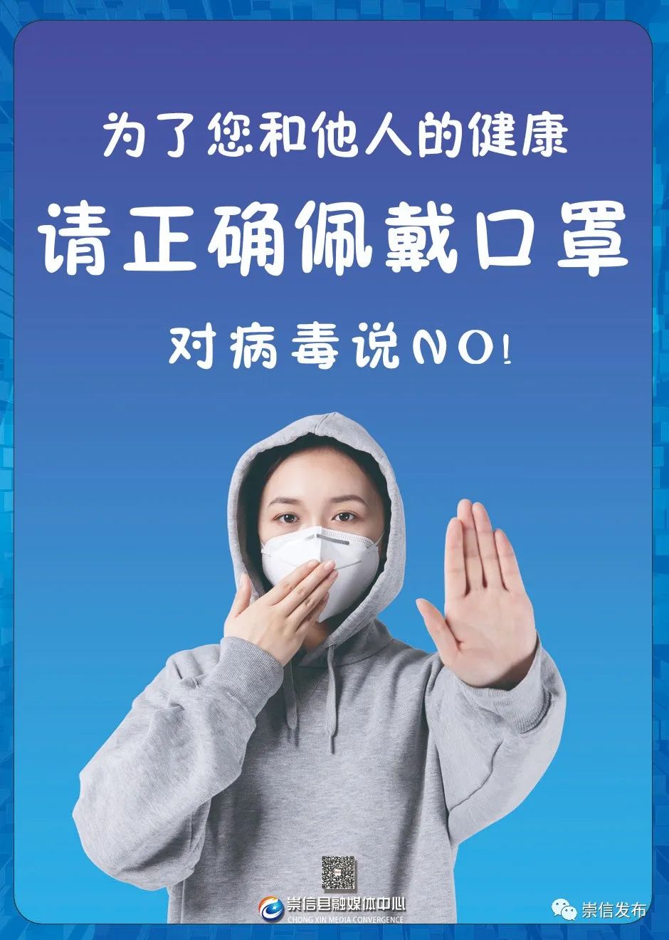  2021年天津市什么时候停暖(2021年天津市什么时候停暖了)