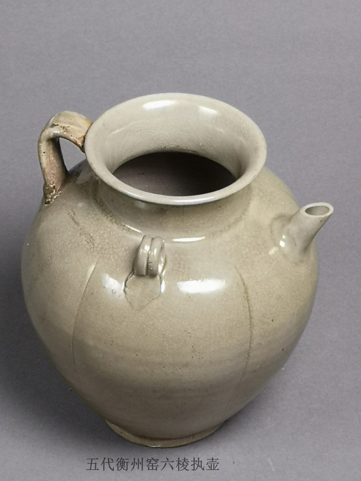 衡州窑青瓷与衡阳酒业