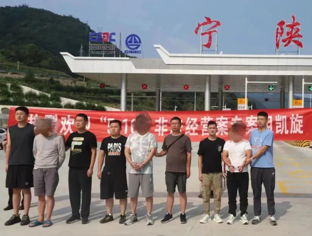 从安康低价收软延安,磨砂猴到西安卖,涉案烟草超360余万元