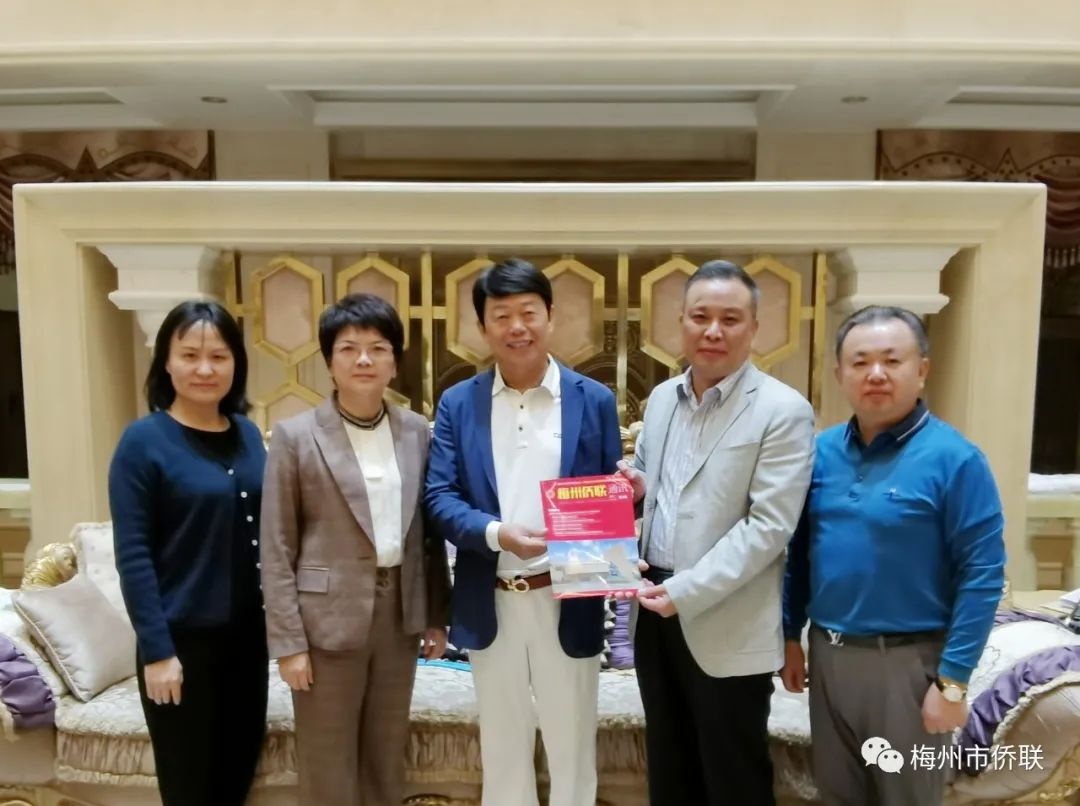 梅州市侨联拜访加拿大侨领陈生跃先生