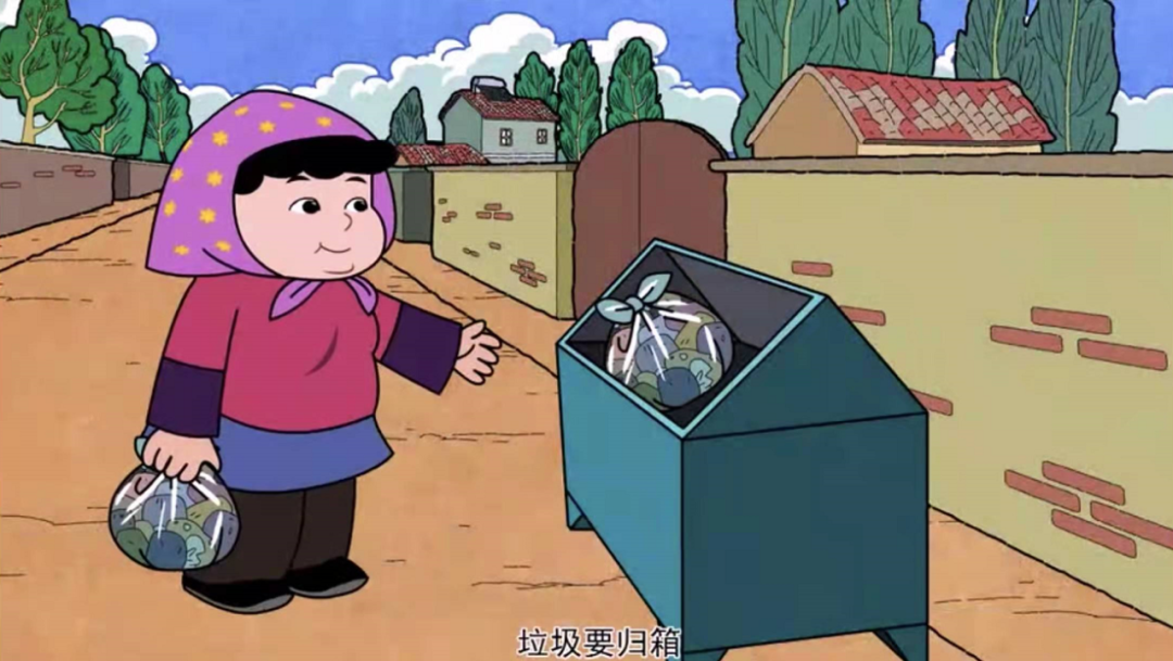 改善人居环境 巾帼在行动——人居环境整治宣传漫画