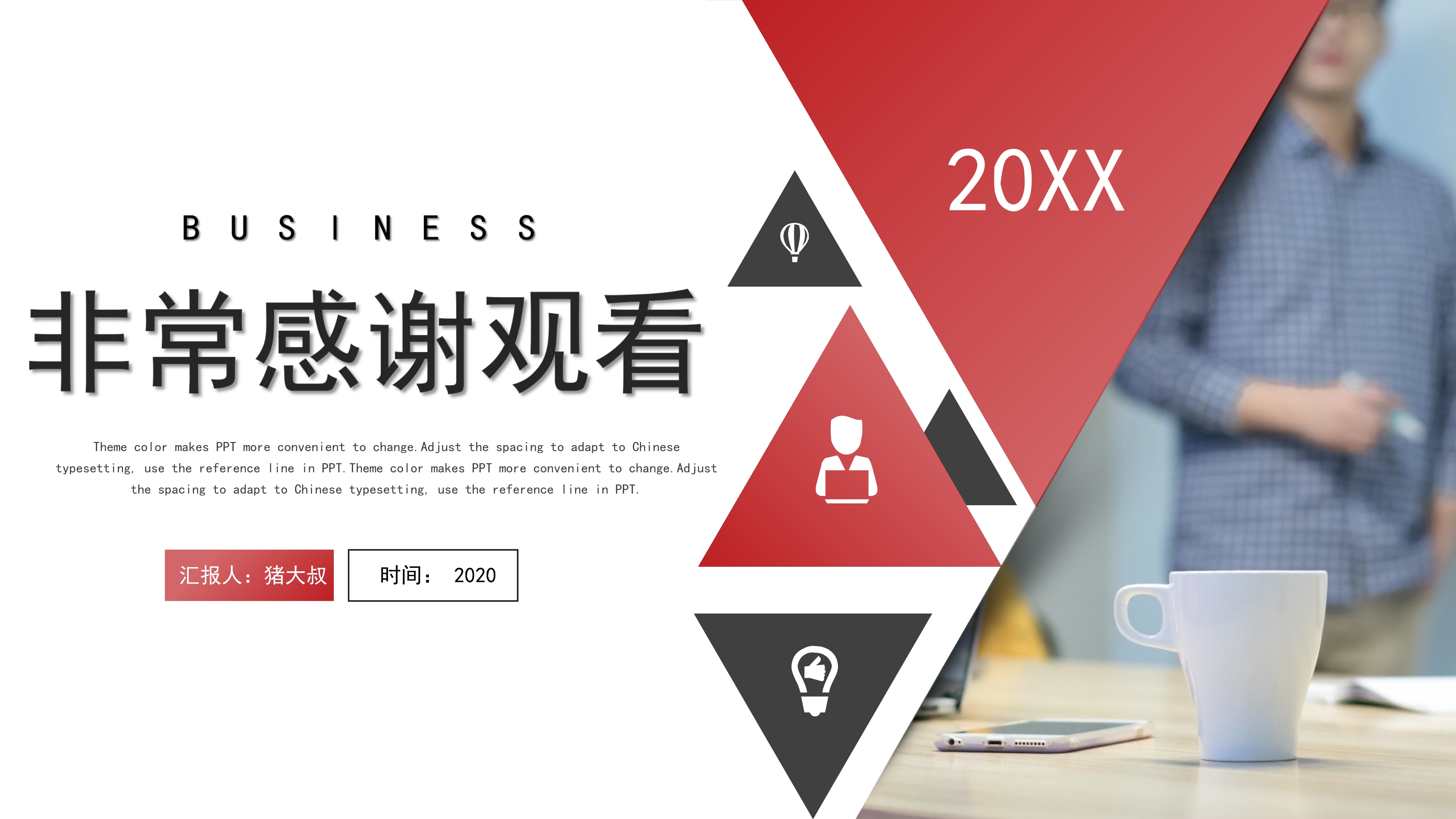 新老夫子大厅怎么获取房卡