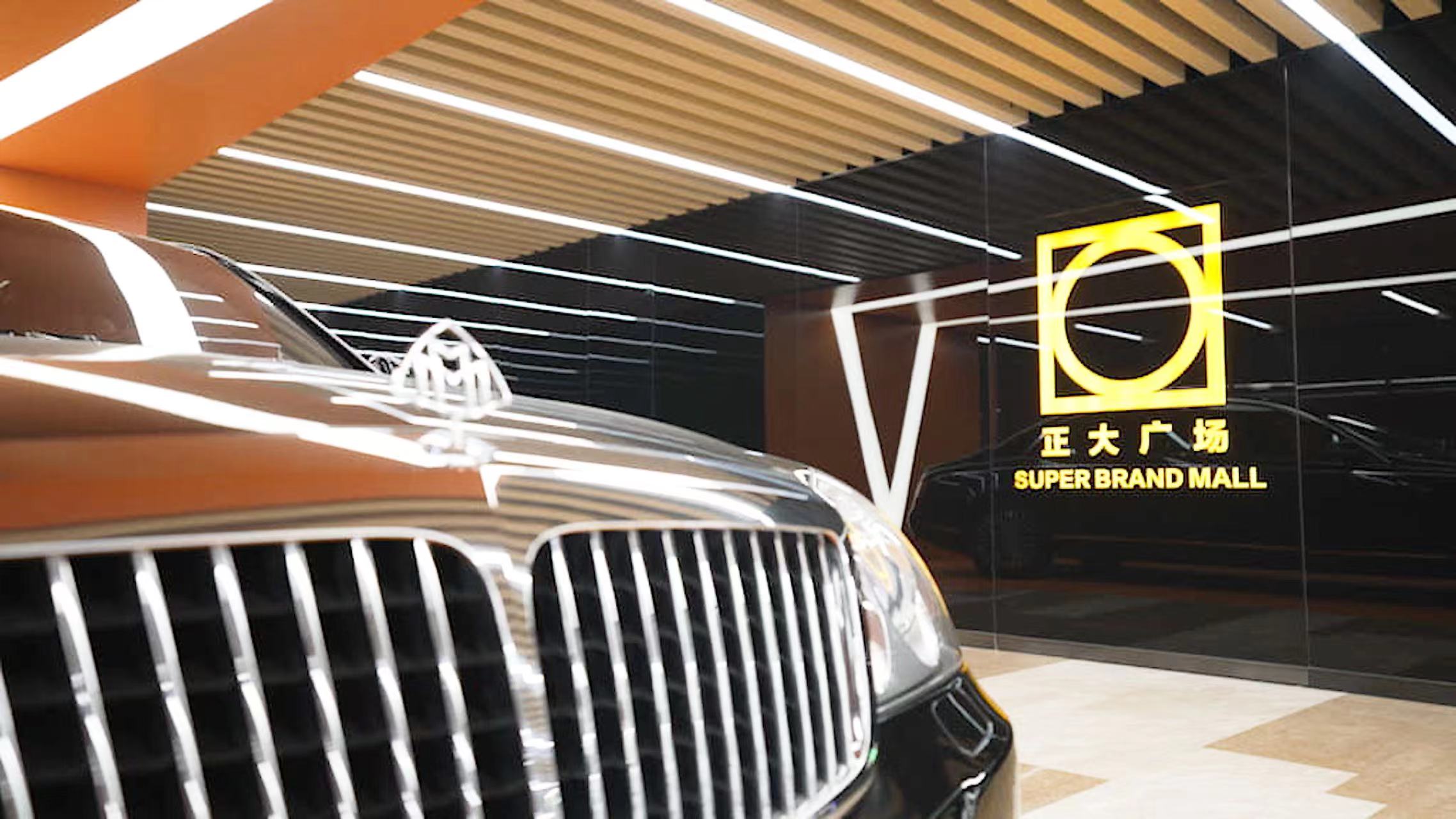 正大广场停车场璀璨新姿焕彩归来