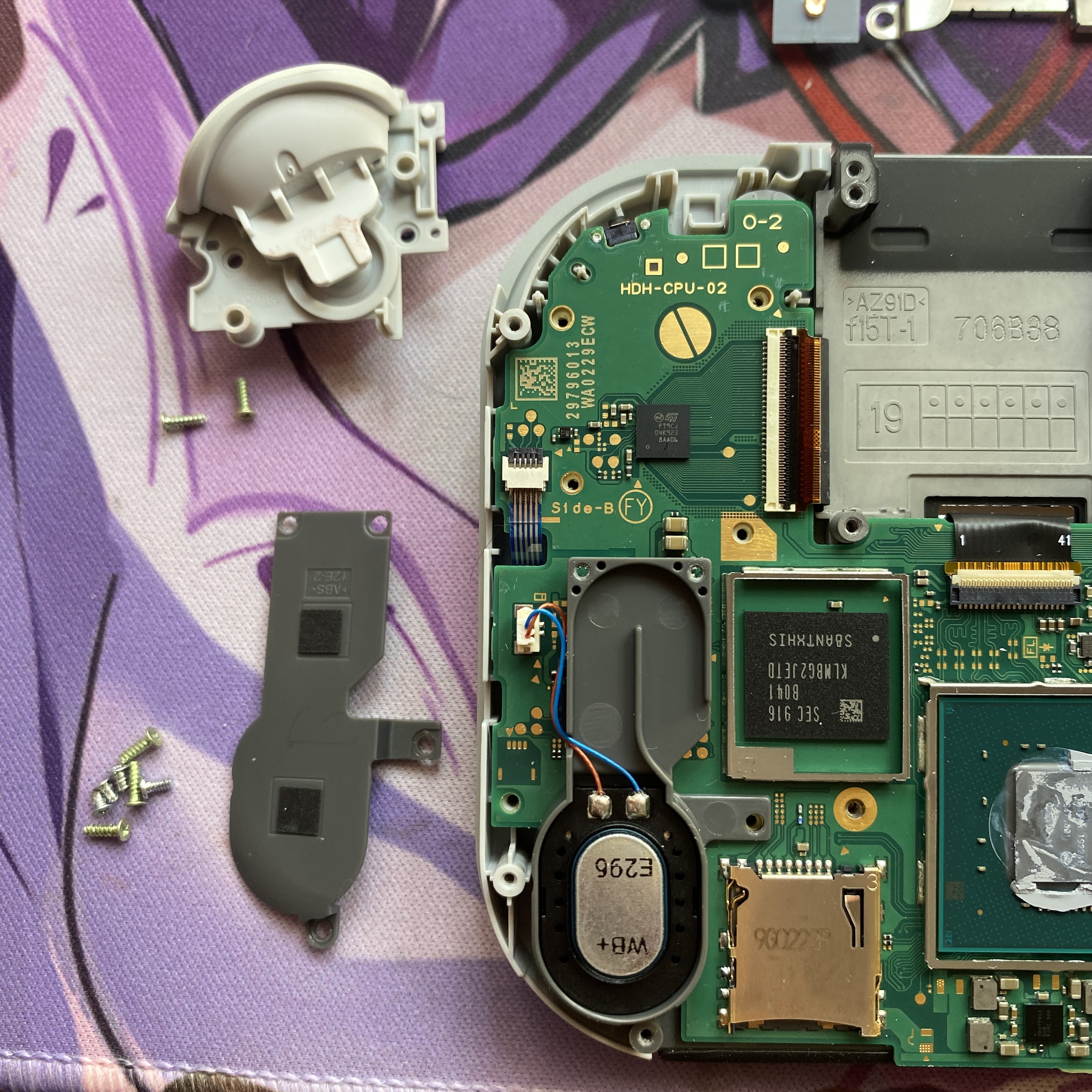 switchlite原装主板和零件拆解图