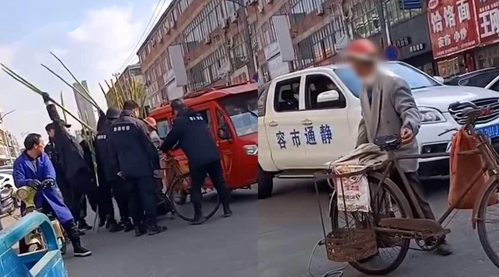 江苏南通老人卖甘蔗遭粗暴围抢:暴力执法 谁之过?