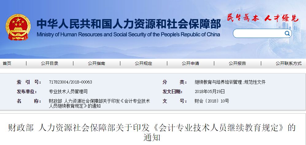 加权学分成绩计算器=加权学分成绩和绩点有什么关系