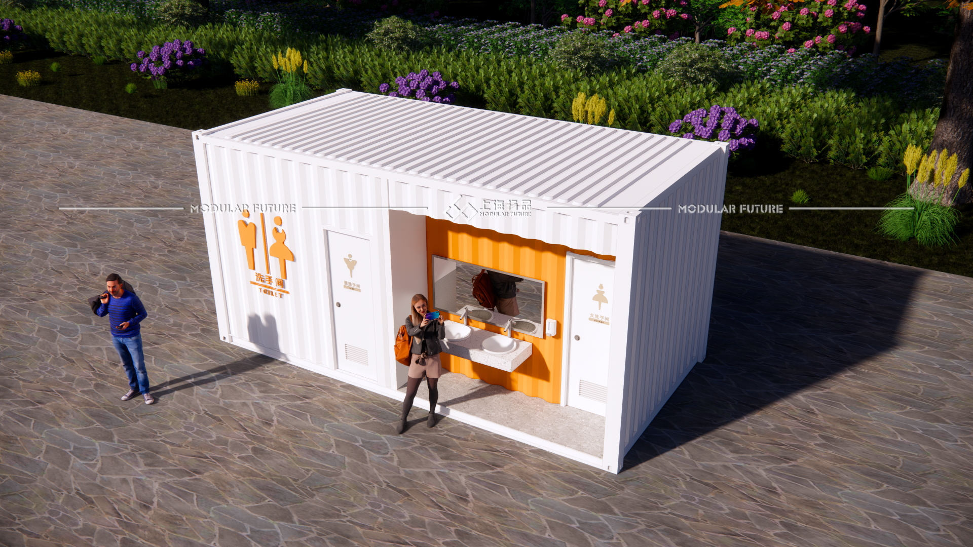 创意农居临时驿站集装箱临时建筑在农村建设中的多重优势