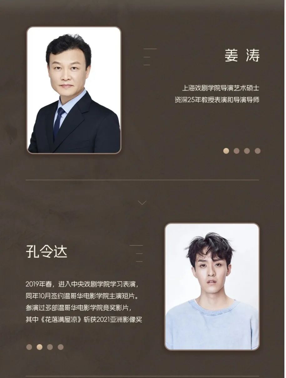 编辑:崔松鸽图文:浦江郊野公园(点击图片查看)