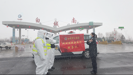 新浪新闻白城疫情最新消息的简单介绍