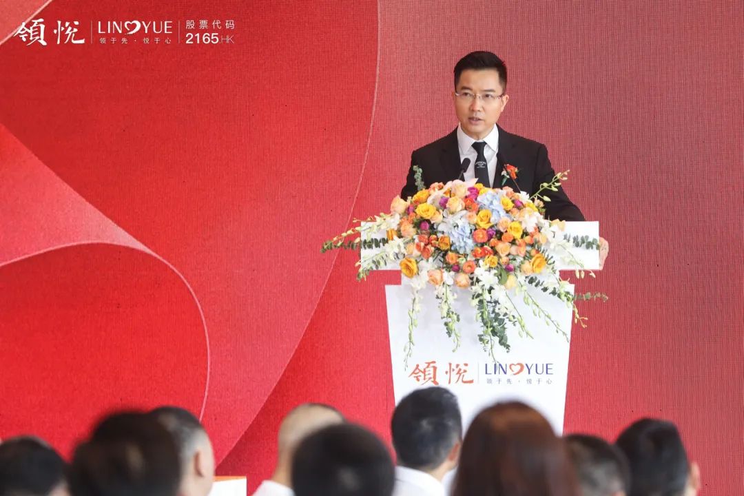 领悦服务港交所上市:市值12亿港元 刘玉辉家族色彩严重
