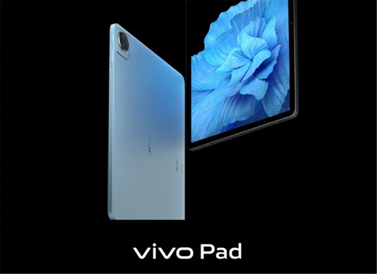 vivo pad公布全新配色雪青紫,质感很高级!