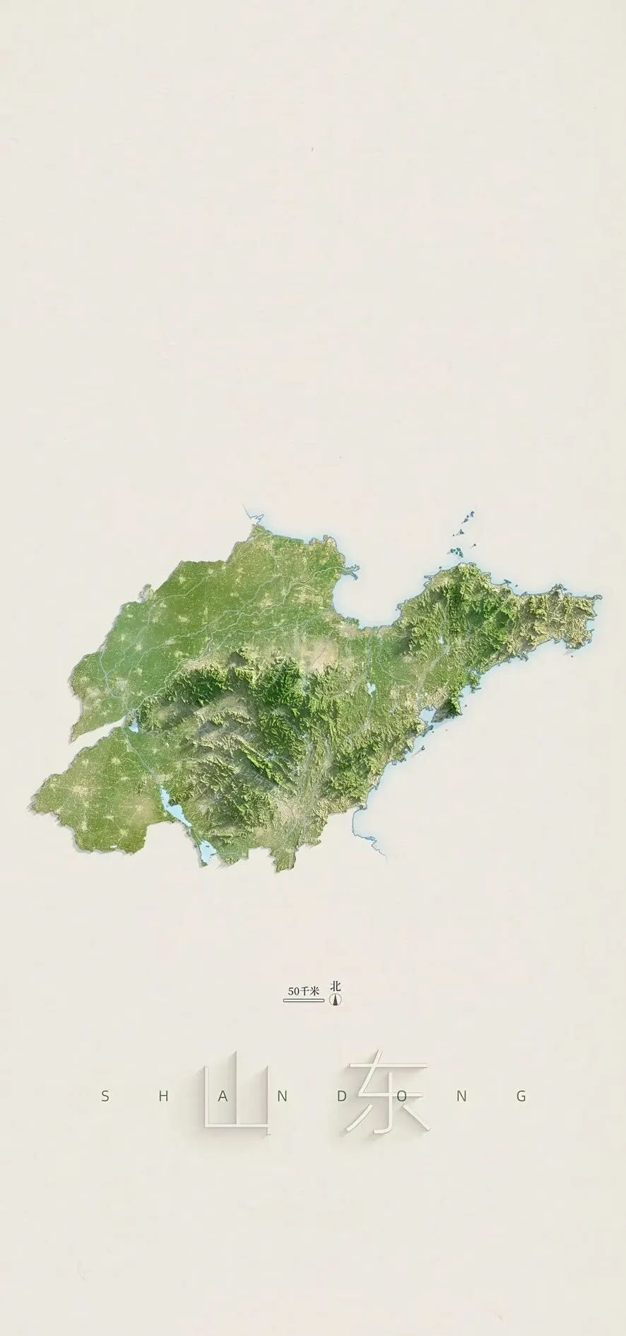 中国各省地理地图高清手机壁纸精选