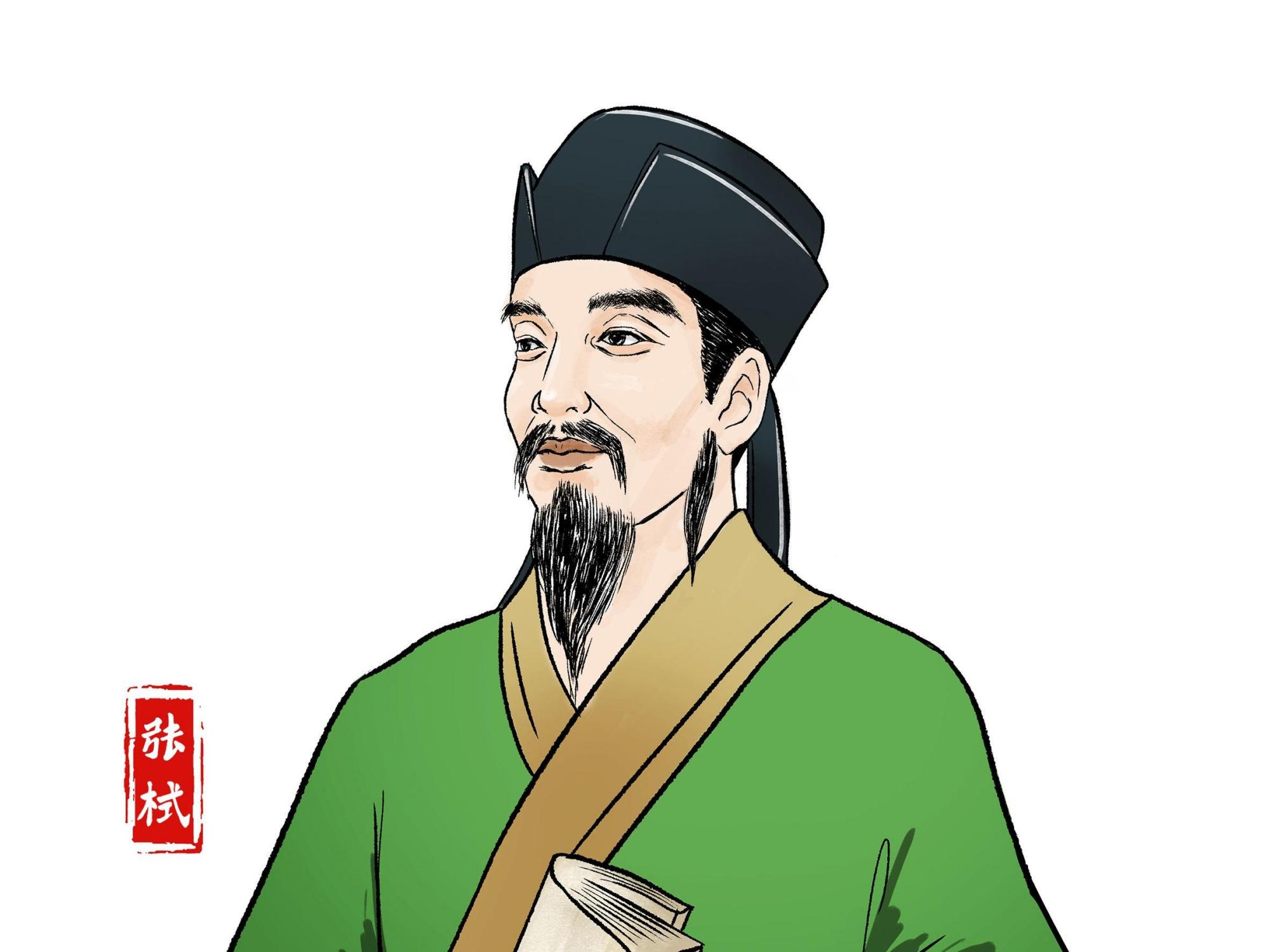 第二批四川历史名人张栻②|身为岳麓书院"up主",朱熹千里迢迢来互动